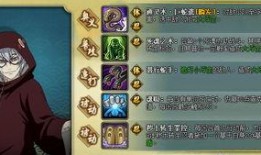 火影限时忍者爆料最新,神秘新角色即将登场！