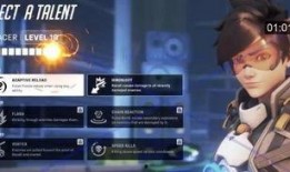 守望先锋最新爆料,神秘英雄登场，全新游戏模式即将开启！