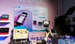 河南移动员工爆料视频,揭秘内部运营真相