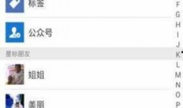 免费吃瓜微信群群号