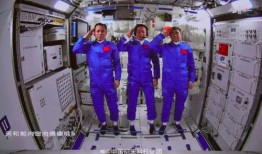 今日关注中山爆料视频最新,揭秘今日热点事件背后的真相